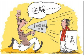 郸城郸城专业催债公司，专业催收